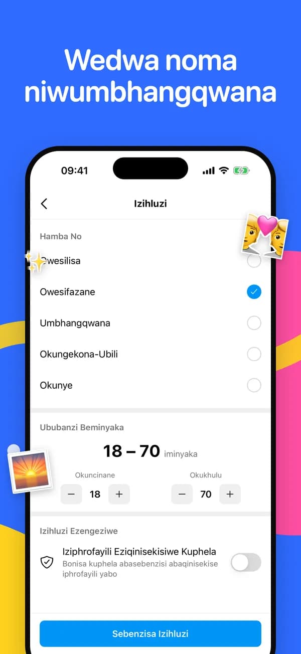 Izihluzi zabangane bokuhamba, ububanzi beminyaka neziphrofayili eziqinisekisiwe